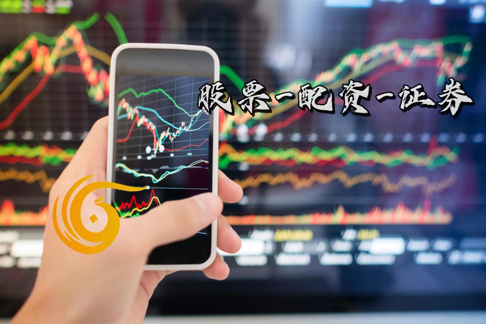 买股加杠杆(买股加杠杆什么意思)