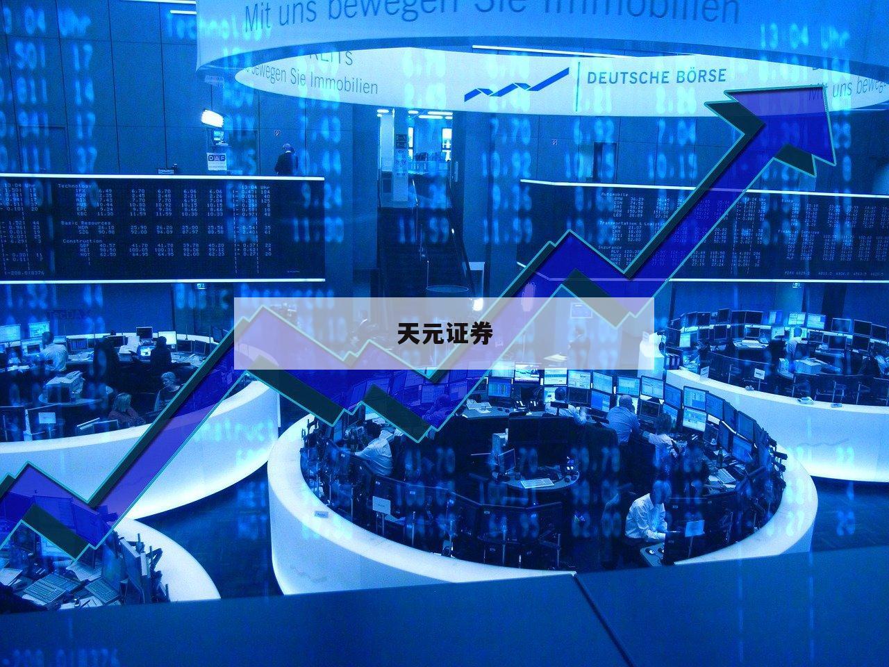 更高收益的秘密：场外配资的最佳实践