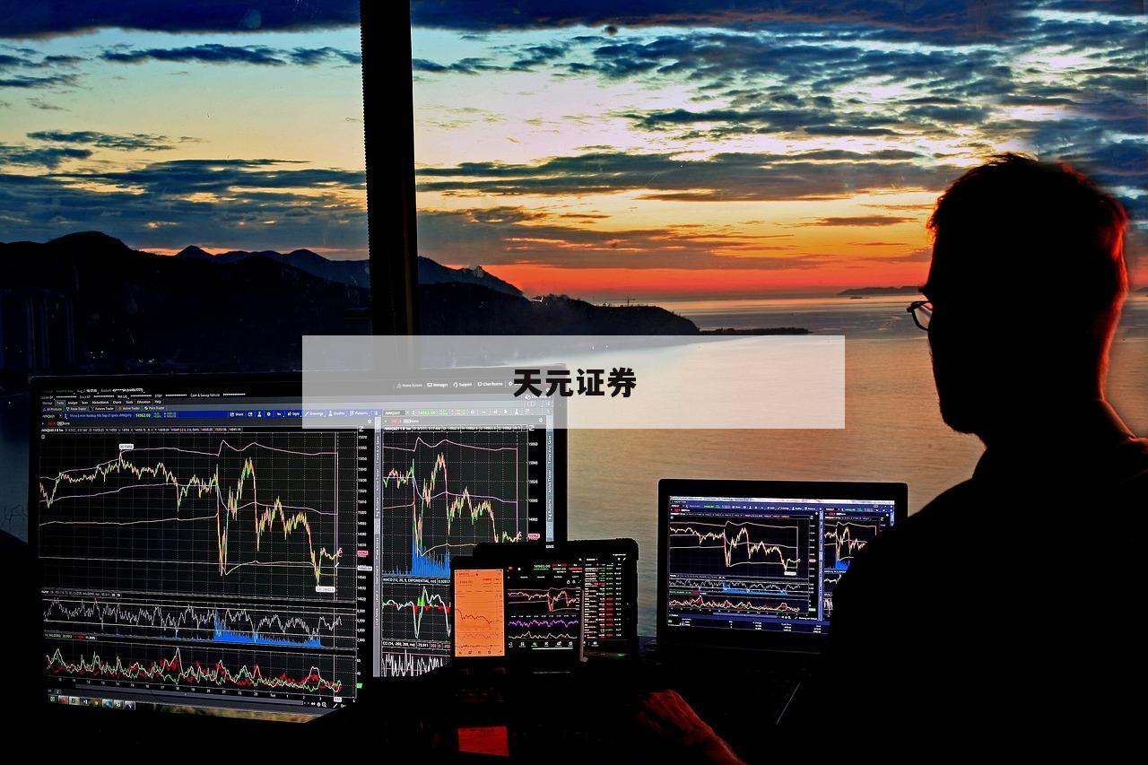 包含杠杆炒股怎么操作流程的词条