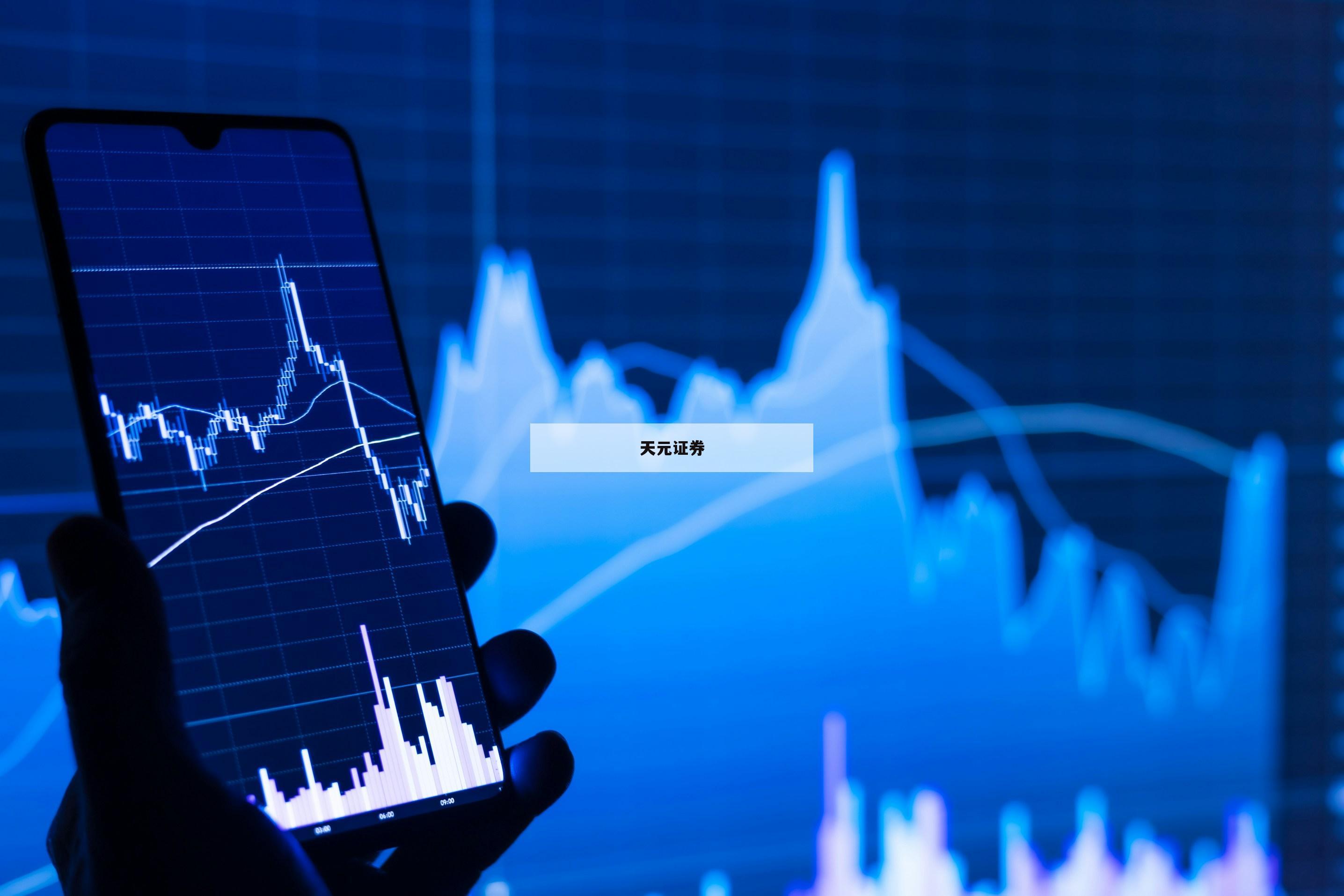 关于股票10倍杠杆什么意思的信息