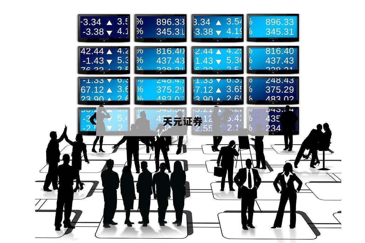 关于杠杆炒股在哪里申请的信息