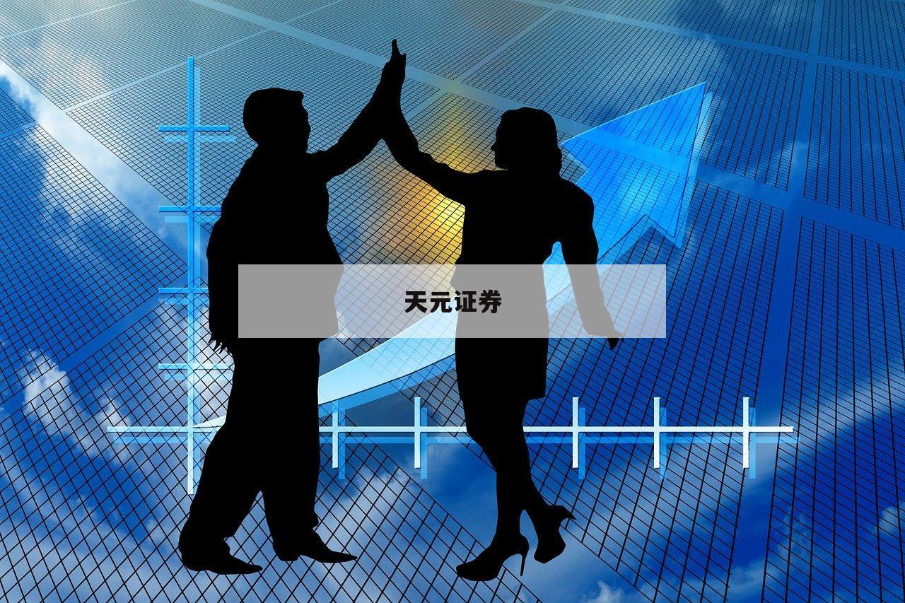 优配网的简单介绍