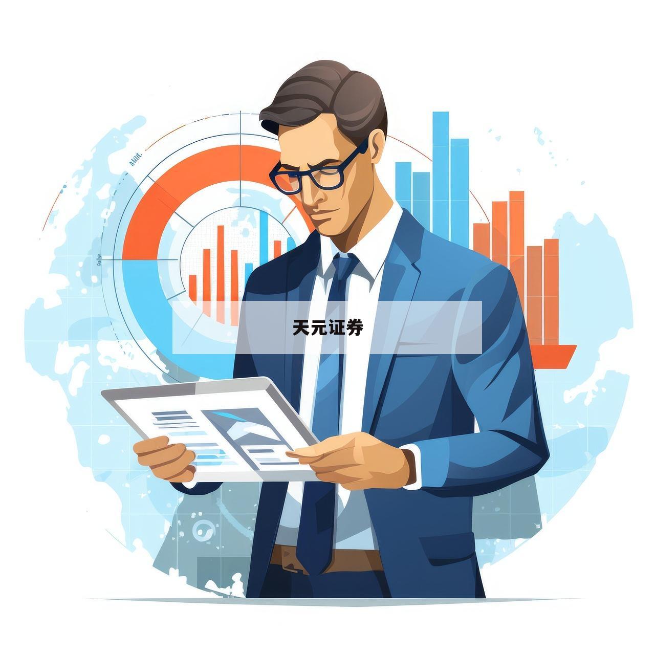 关于杠杆炒股最大几倍的信息