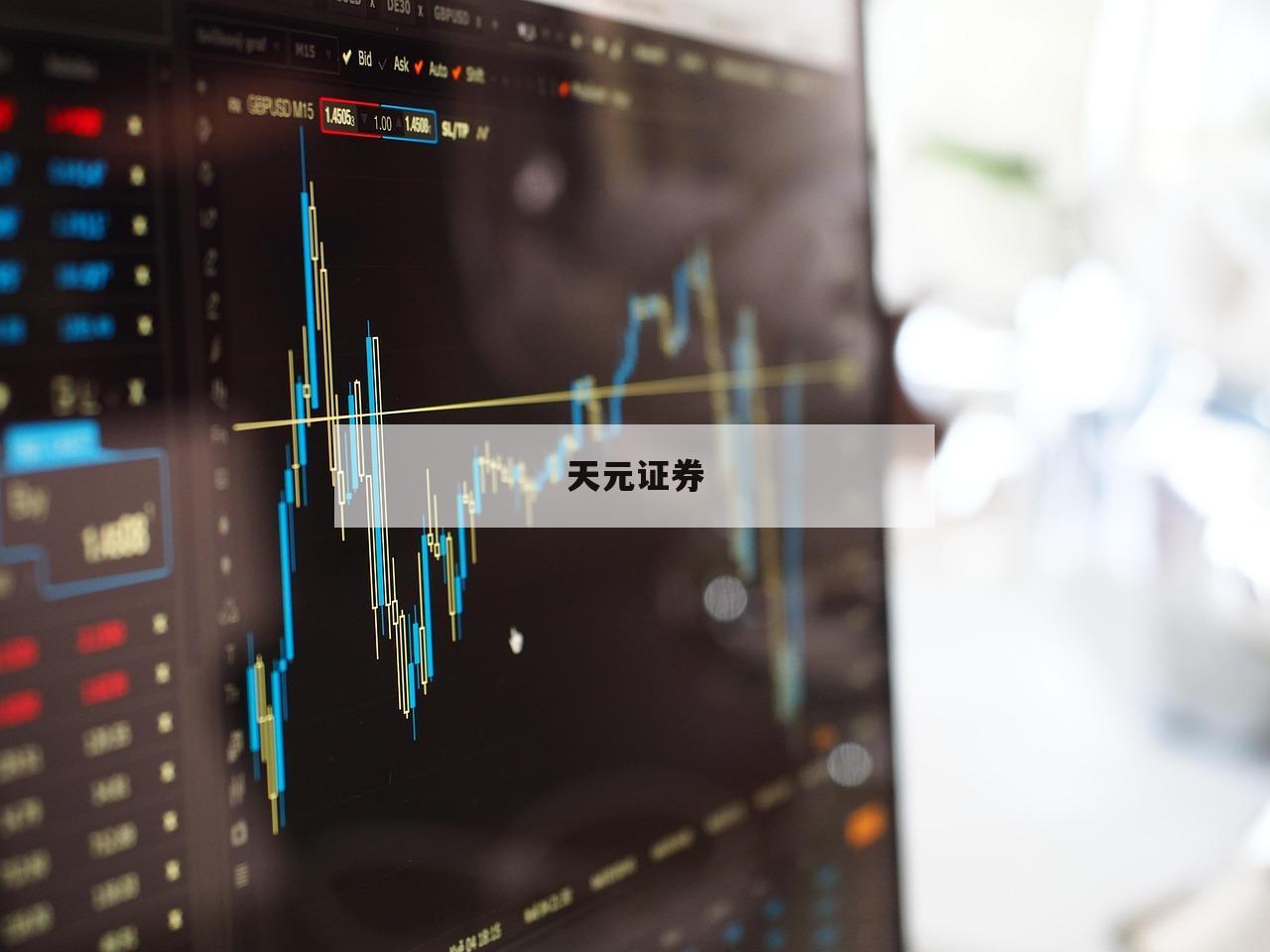 股票100杠杆平台(股票加杠杆怎么操作财通证券)
